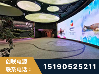 瑞金-2019北京世界园艺博览会大屏项目