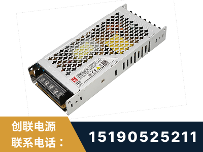 瑞金-LED显示屏电源-渠道系列