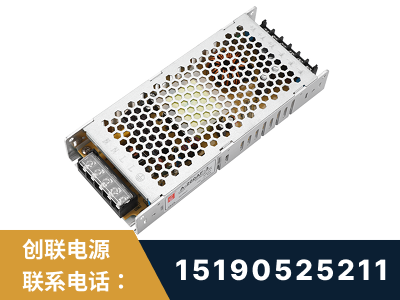 瑞金-LED显示屏电源-渠道系列