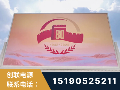 瑞金-2025九三大阅兵