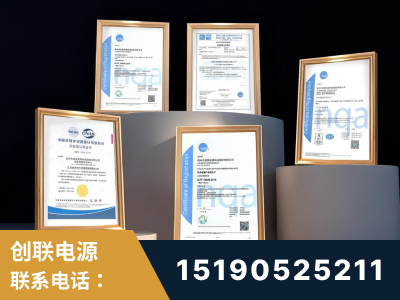 瑞金-企业展示图